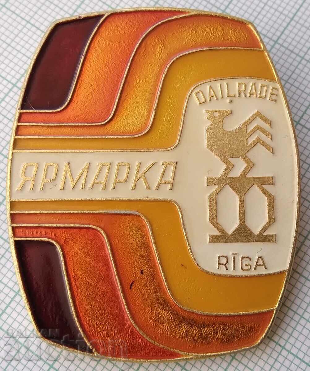 14199 Insigna - Târgul de la Riga