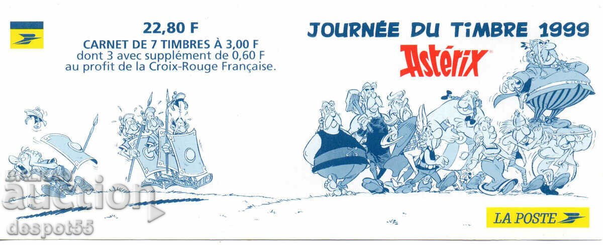 1999. France. Postage Stamp Day. Carnet x8. with price 9.50 BGN | € 4.86 1999. France. Postage Stamp Day. Carnet x8. with price 9.50 BGN | € 4.86