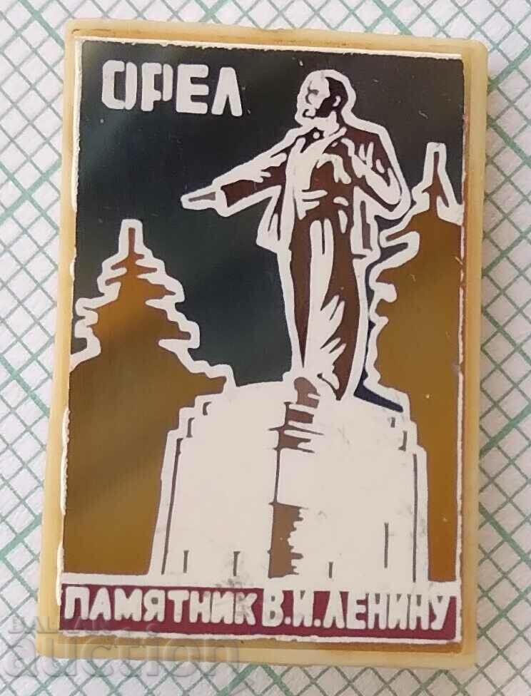 14207 Σήμα - μνημείο του Λένιν στην πόλη Orel, Ρωσία