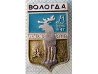 14210 Badge - USSR cities - Vologda