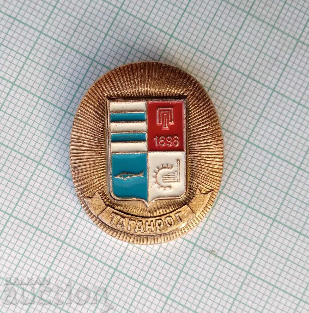 14212 Badge - USSR cities - Taganrog with price 1.00 BGN | € 0.51