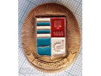 14212 Badge - USSR cities - Taganrog