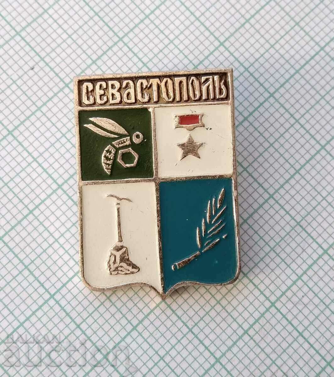 Auction 14214 Badge - USSR cities - Sevastopol Auction 14214 Badge - USSR cities - Sevastopol
