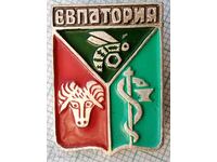 14217 Badge - USSR cities - Yevpatoria