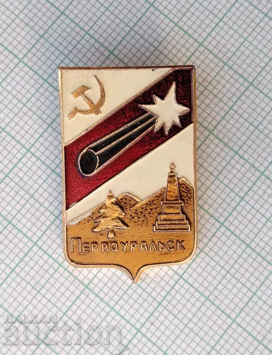 14221 Badge - USSR cities - Pervouralsk with price 1.00 BGN | € 0.51 14221 Badge - USSR cities - Pervouralsk with price 1.00 BGN | € 0.51