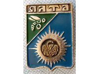 14222 Badge - USSR cities - Pervouralsk