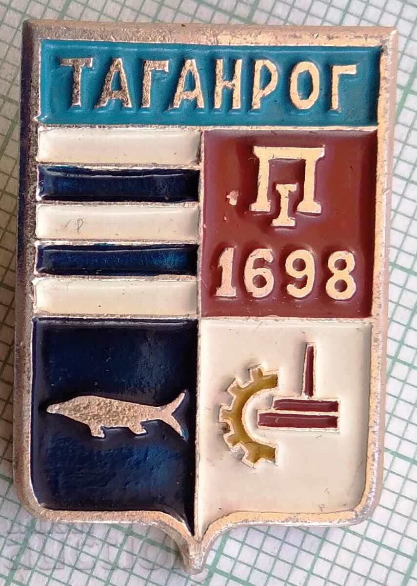 14229 Σήμα - πόλεις της ΕΣΣΔ - Ταγκανρόγκ