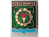 14232 Insigna - orașe URSS - Novosibirsk