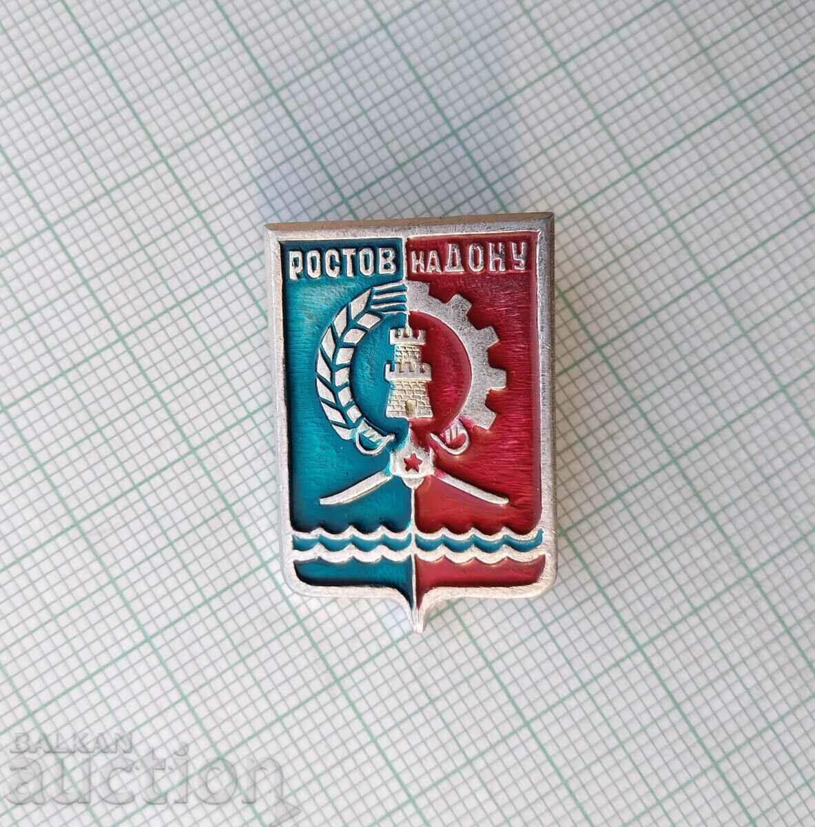 14235 Badge - USSR cities - Rostov-on-Don with price 1.00 BGN | € 0.51 14235 Badge - USSR cities - Rostov-on-Don with price 1.00 BGN | € 0.51
