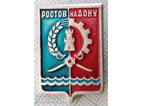 14235 Badge - USSR cities - Rostov-on-Don