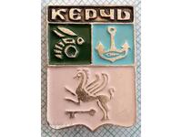 14236 Badge - USSR cities - Kerch