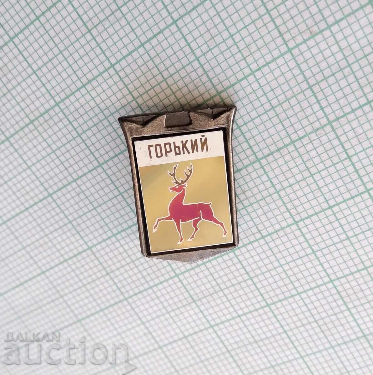 Auction 14242 Badge - USSR cities - Gorky Auction 14242 Badge - USSR cities - Gorky
