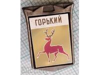 14242 Badge - USSR cities - Gorky