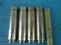 Lot of cartridges ZU-23