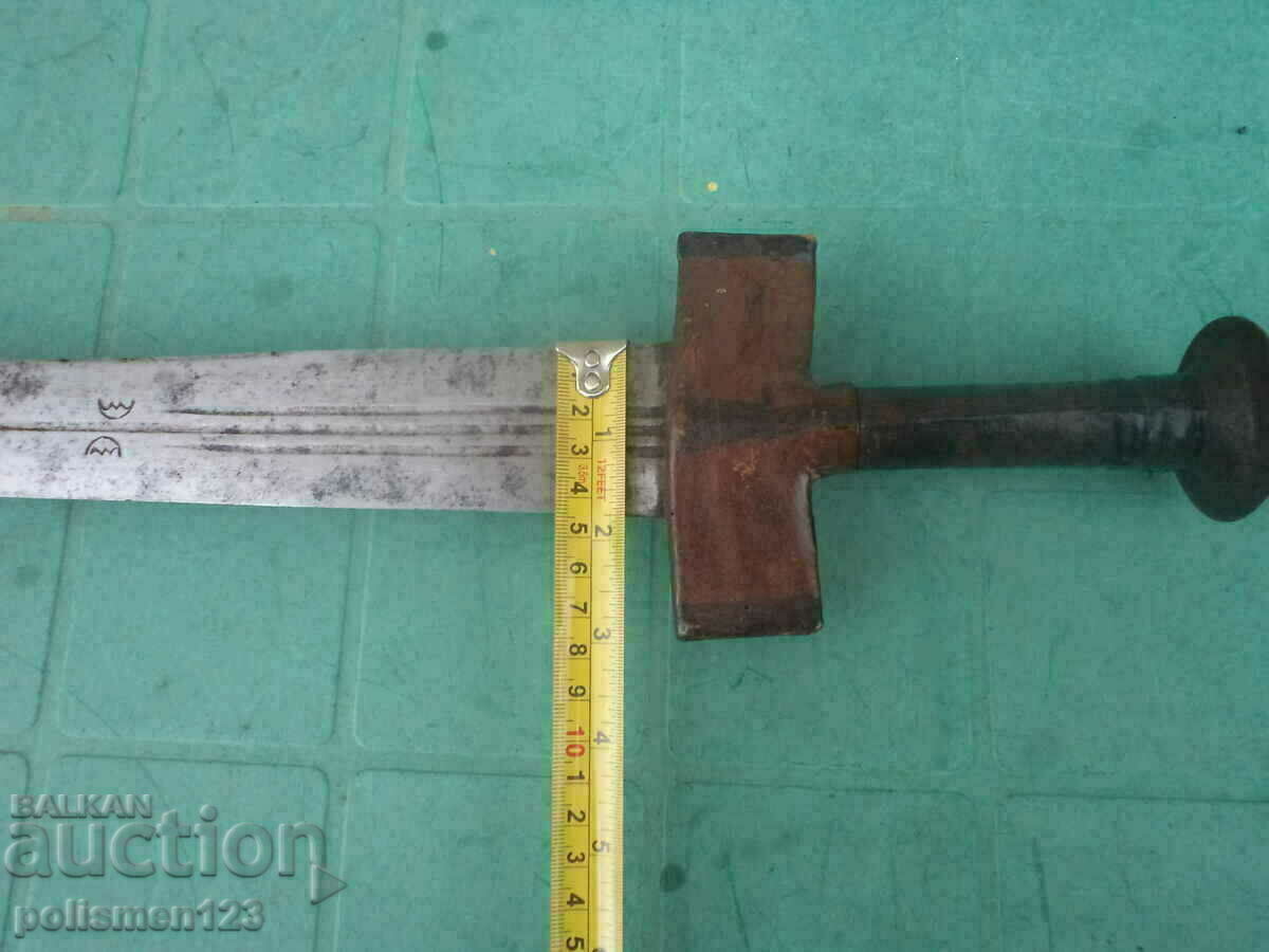 Δημοπρασία ΣΠΑΘΙ