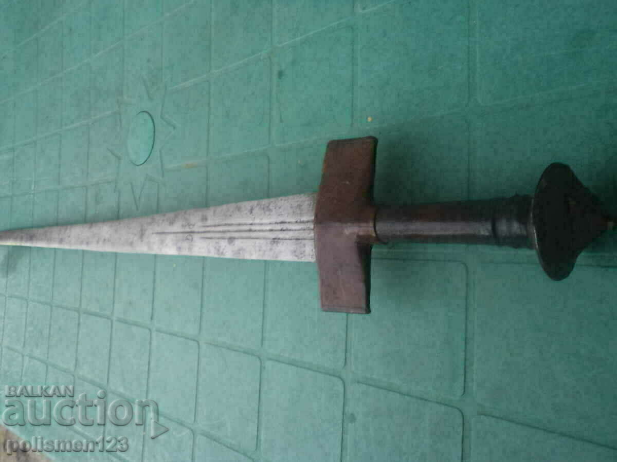 Παράδοση ΣΠΑΘΙ