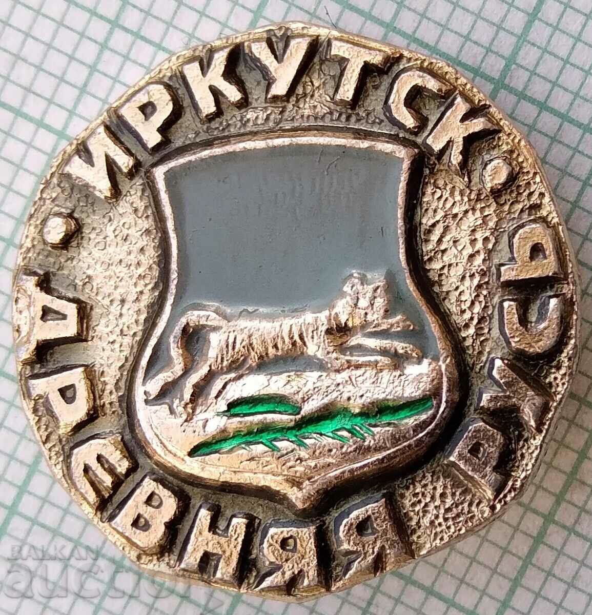 14245 Badge - Ancient Rus - Irkutsk