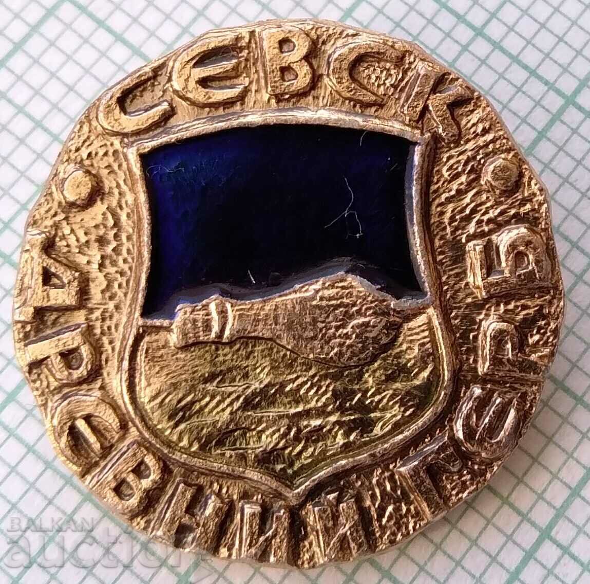 14246 Badge - Ancient coat of arms - Sevsk with price 1.00 BGN | € 0.51 14246 Badge - Ancient coat of arms - Sevsk with price 1.00 BGN | € 0.51