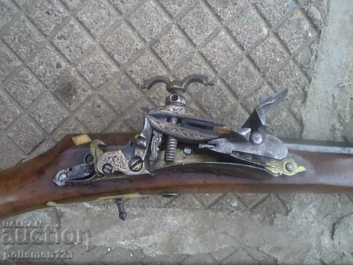 KREMACHNA with price 1750.00 BGN | € 894.76 KREMACHNA with price 1750.00 BGN | € 894.76