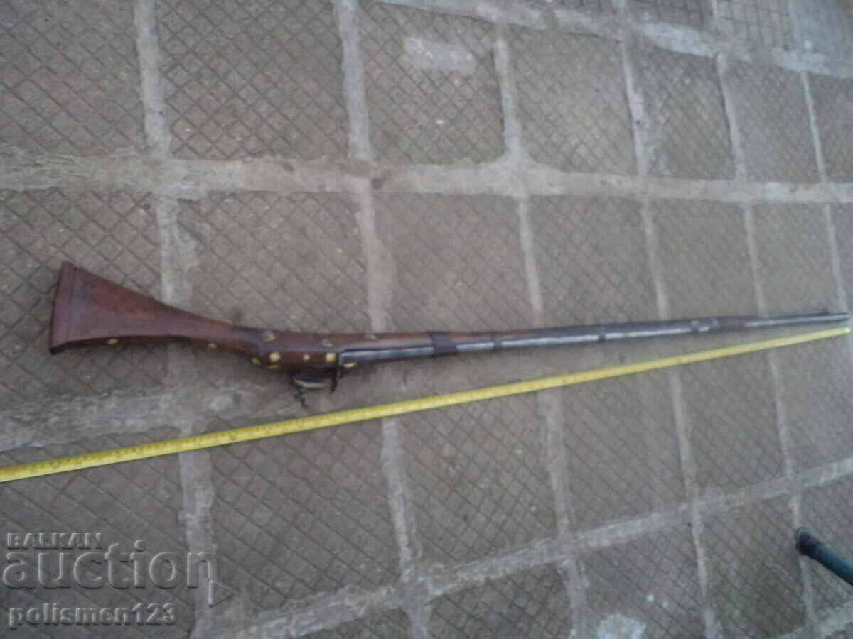 Доставка на КРЕМЪЧНА