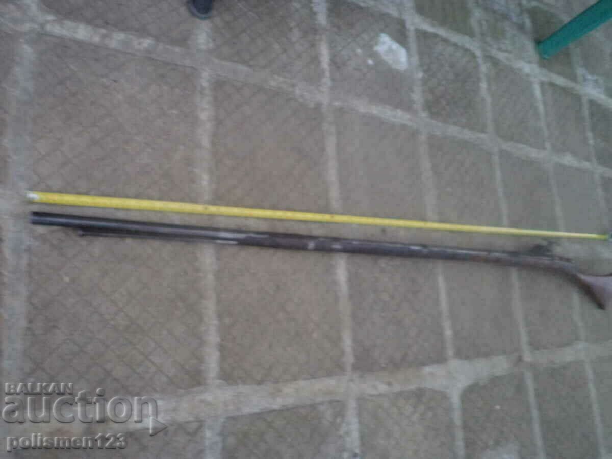 КРЕМЪЧНА - 5