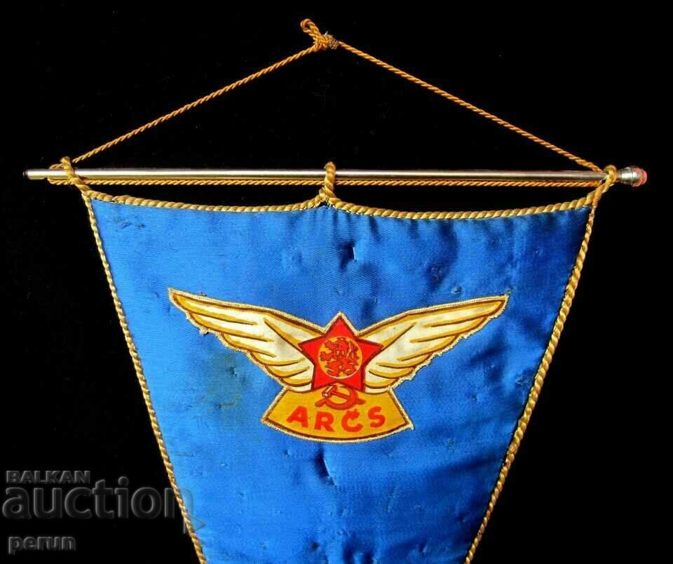 Auction WORLD PARACHUTE CHAMPIONSHIP-1958-PENNA-FLAG Auction WORLD PARACHUTE CHAMPIONSHIP-1958-PENNA-FLAG