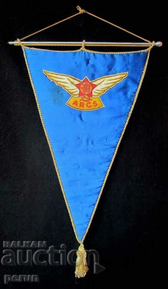 Delivery of WORLD PARACHUTE CHAMPIONSHIP-1958-PENNA-FLAG Delivery of WORLD PARACHUTE CHAMPIONSHIP-1958-PENNA-FLAG