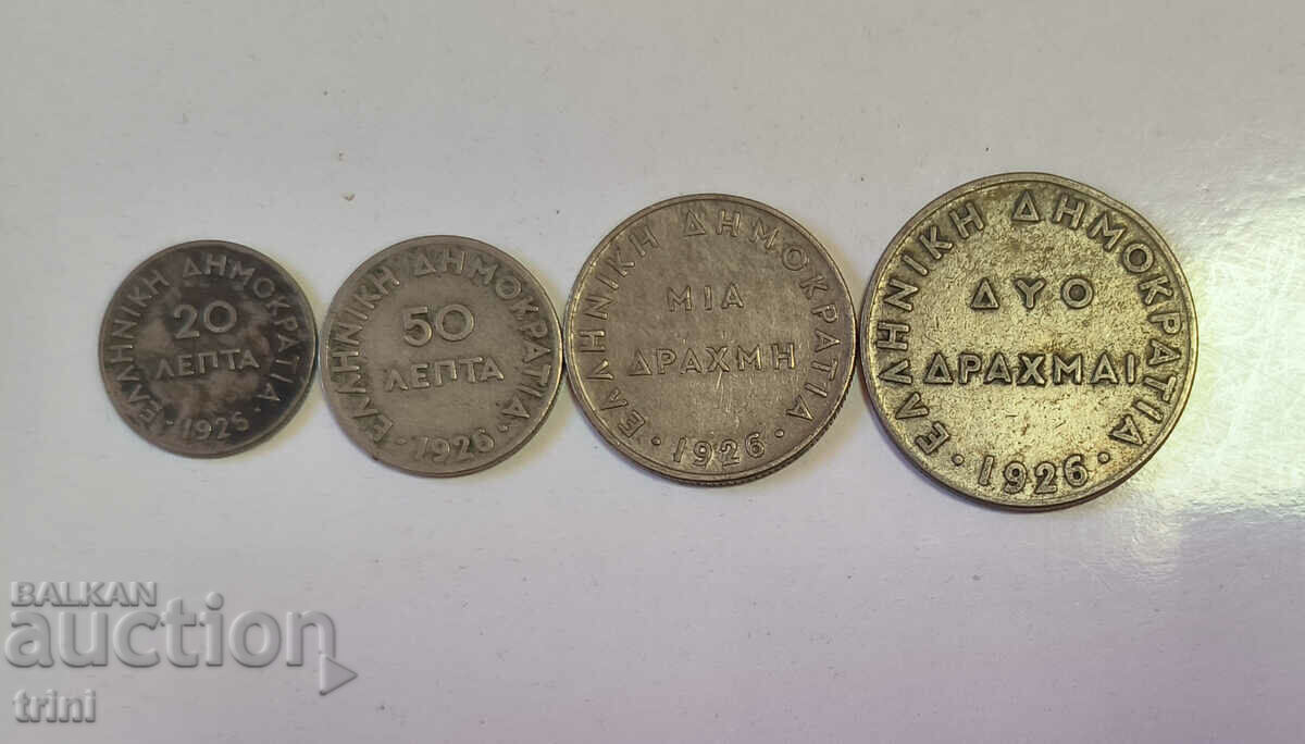 Greece full lot 20 and 50 lepta 1 and 2 drachmas 1926