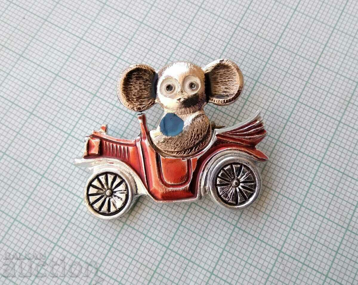 14255 Badge - Chiburashka with price 2.00 BGN | € 1.02 14255 Badge - Chiburashka with price 2.00 BGN | € 1.02