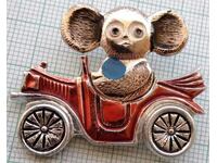 14255 Значка - Чибурашка