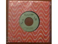 ГРАМОФОННА ПЛОЧА - Югославски народни песни , малък формат