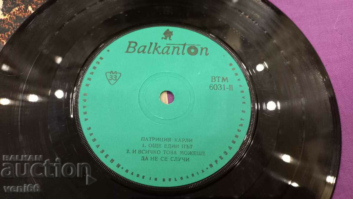 Auction VM 6031 Patricia Carly Auction VM 6031 Patricia Carly