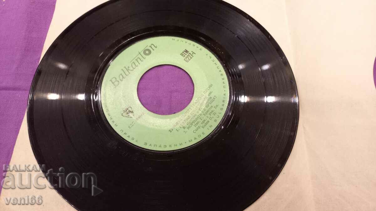 ВТМ 6227 Χιουμοριστικά αστικά τραγούδια με τιμή 1.50 BGN | € 0.77 ВТМ 6227 Χιουμοριστικά αστικά τραγούδια με τιμή 1.50 BGN | € 0.77