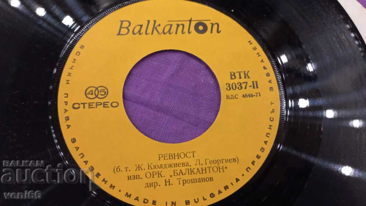 Auction VTK 3037 Jealousy Auction VTK 3037 Jealousy