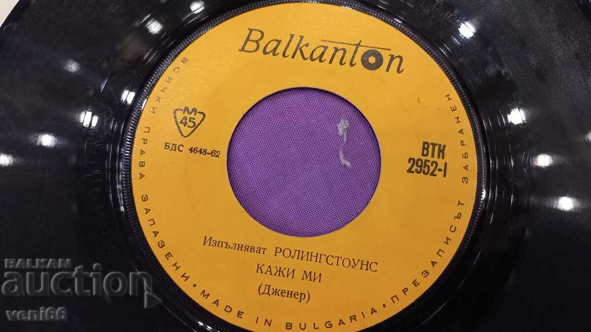 Auction VTK 2952 Rolling Stones Auction VTK 2952 Rolling Stones