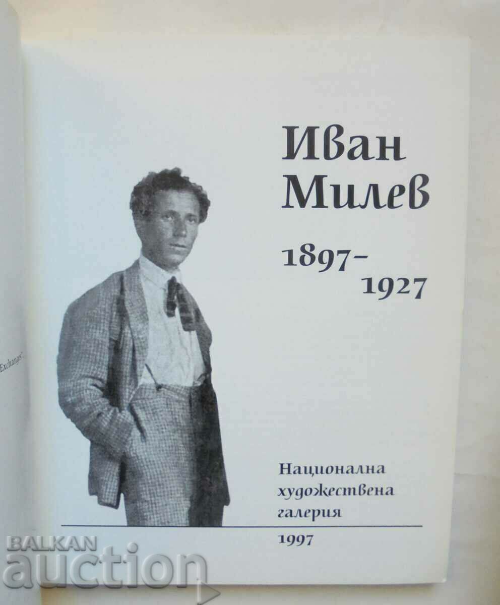 Auction Ivan Milev 1897-1997 Ruza Marinska 1997 Auction Ivan Milev 1897-1997 Ruza Marinska 1997