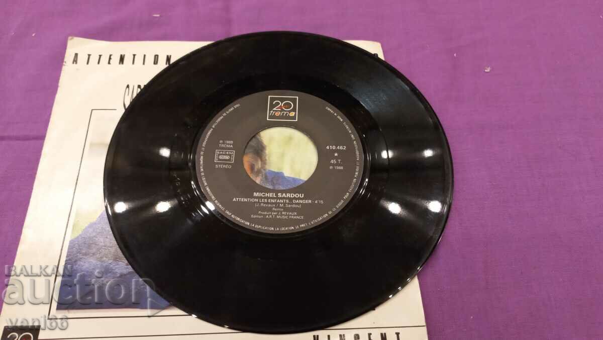 Gramophone record - small Sardou format with price 1.50 BGN | € 0.77 Gramophone record - small Sardou format with price 1.50 BGN | € 0.77