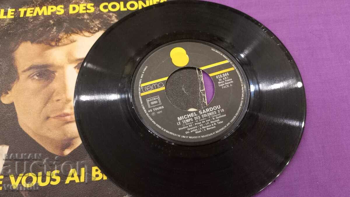 Gramophone record - small Sardou format with price 1.50 BGN | € 0.77 Gramophone record - small Sardou format with price 1.50 BGN | € 0.77