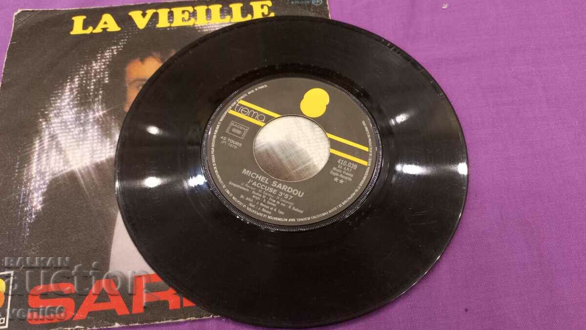 Gramophone record - small Sardou format with price 1.50 BGN | € 0.77 Gramophone record - small Sardou format with price 1.50 BGN | € 0.77