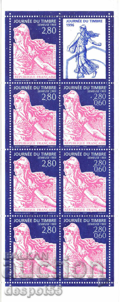 1996. Franţa. Ziua timbrului poștal. Carnet x7+1 vigneta.
