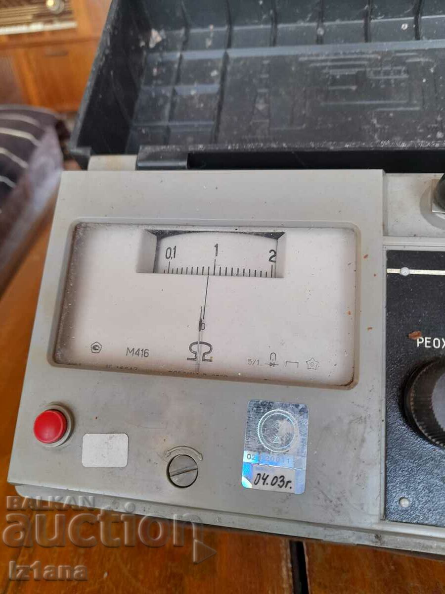 Auction  Old M416 earth resistance measuring device