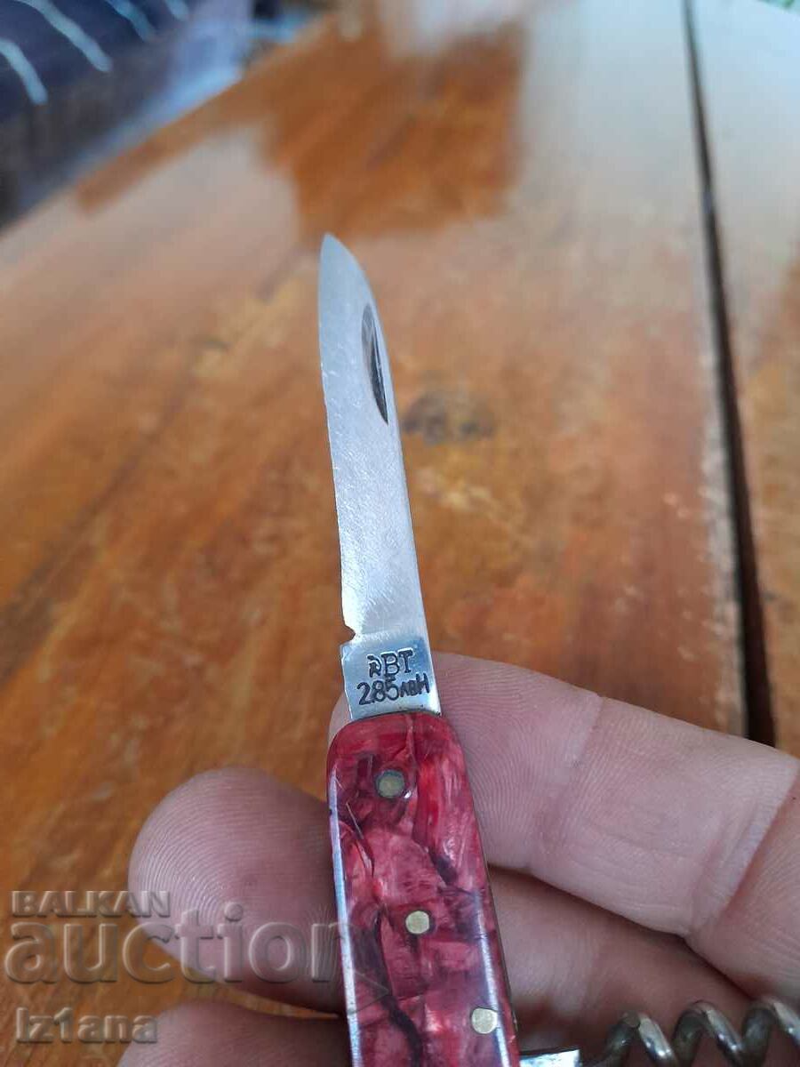 Old pocket knife, blade, blade - 7 Old pocket knife, blade, blade - 7