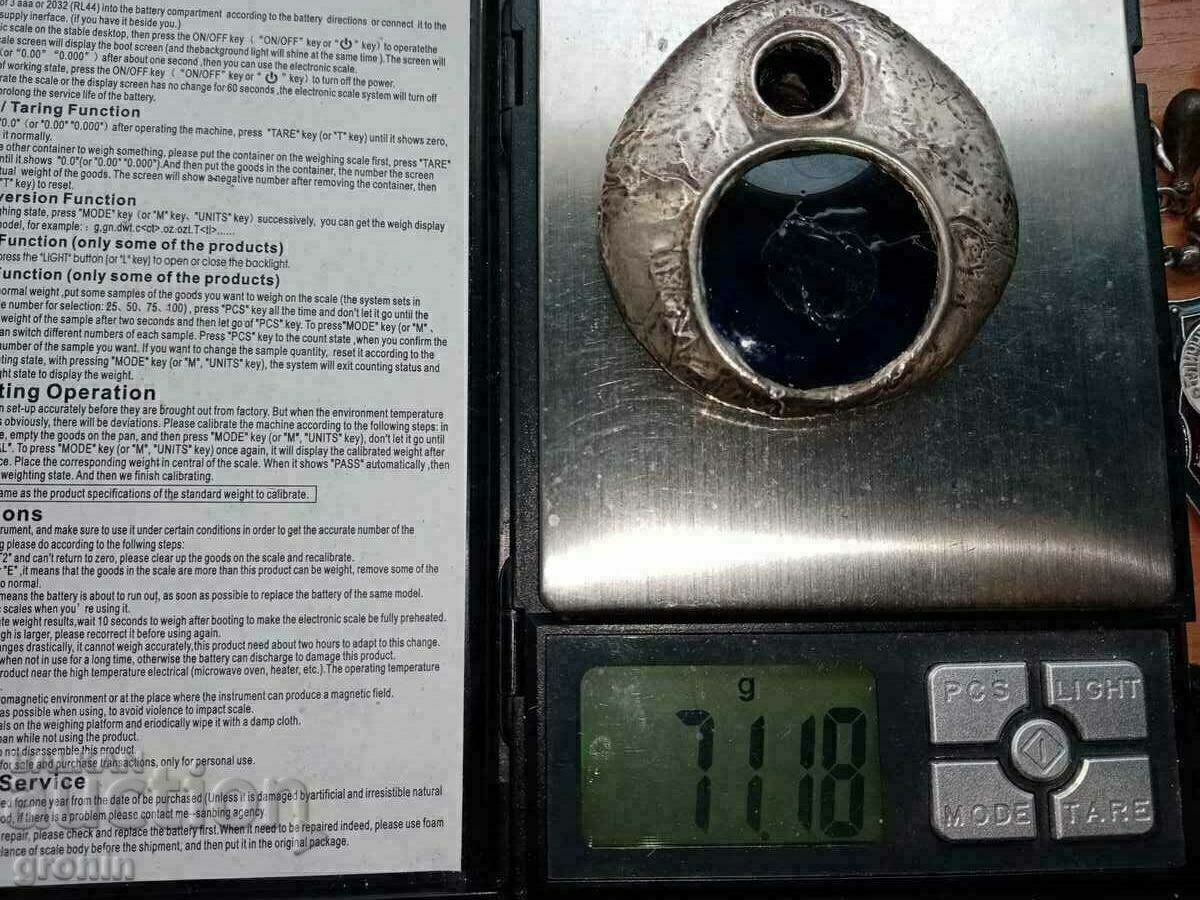 Османски,накит,ислямска муска,лот,сребро, амулети,Рр!!!!! - 7 Османски,накит,ислямска муска,лот,сребро, амулети,Рр!!!!! - 7