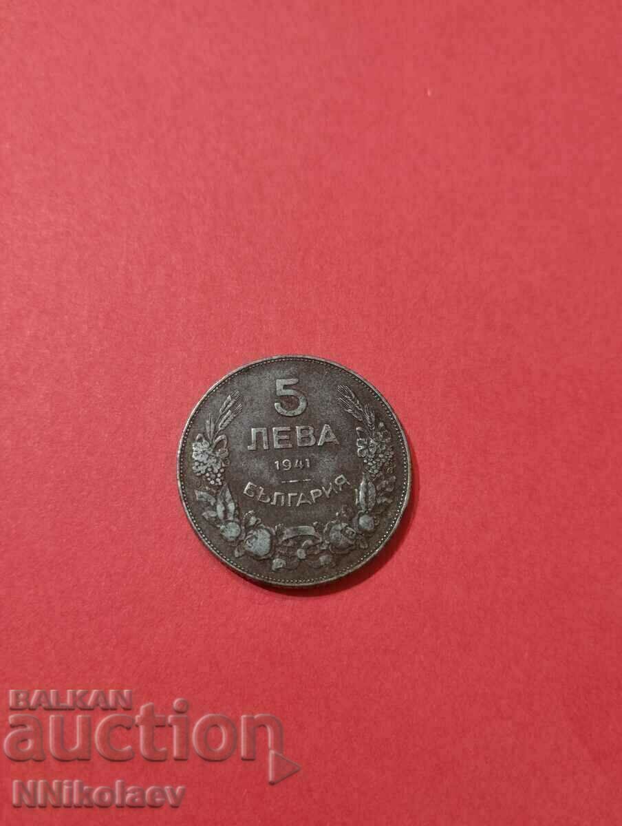 Bulgaria 5 BGN 1941 cu preț € 15.00 | 29.34 BGN Bulgaria 5 BGN 1941 cu preț € 15.00 | 29.34 BGN