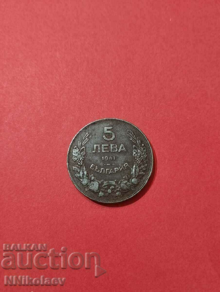 Auction  Bulgaria 5 BGN 1941