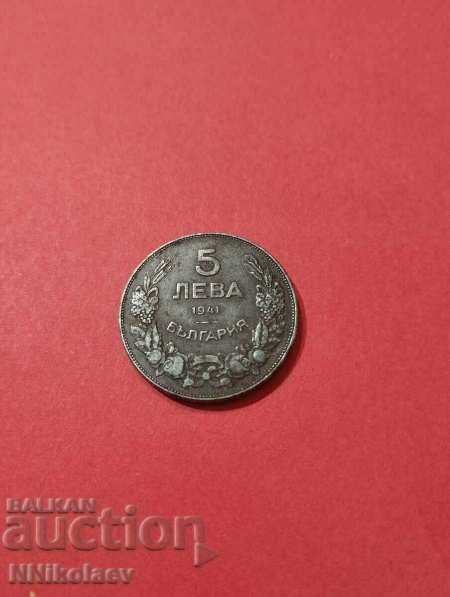 Bulgaria 5 BGN 1941 Bulgaria 5 BGN 1941