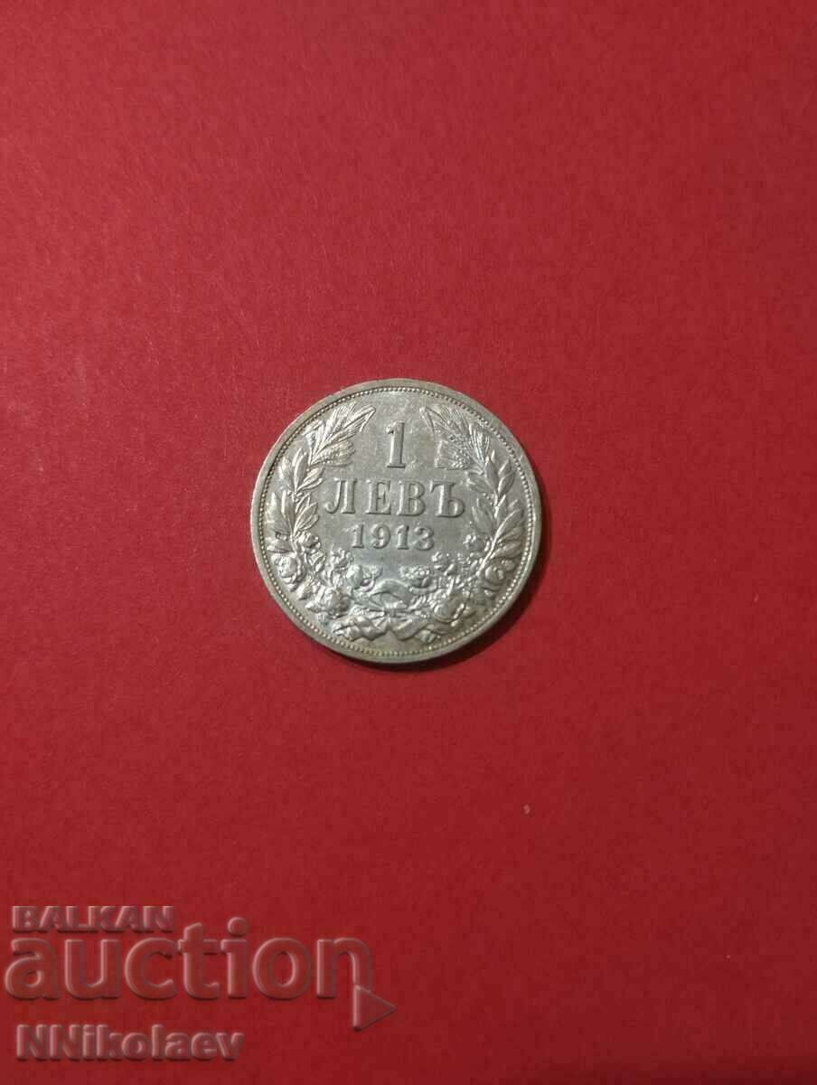 Excellent 1 lev 1913 Bulgaria