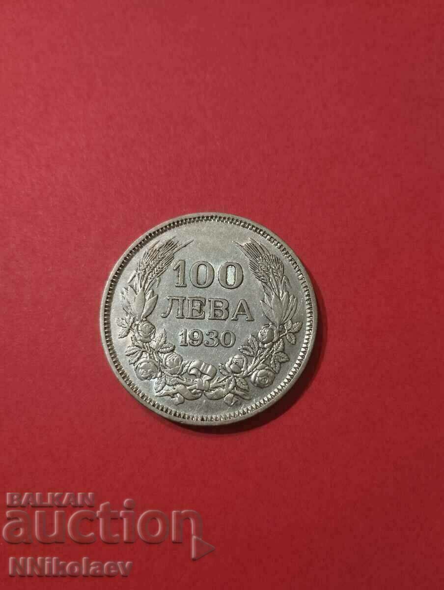 100 BGN 1930 Βουλγαρία