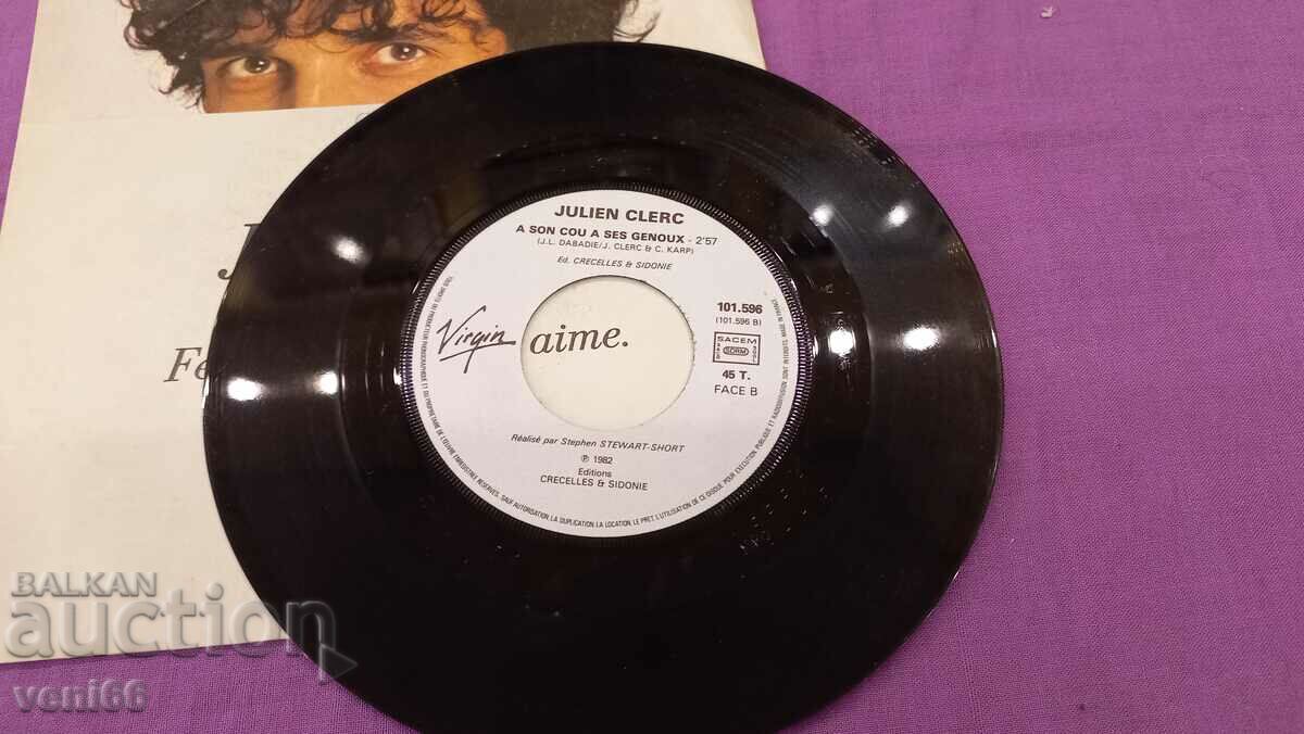 Gramophone record - small format Julien Clerc with price 1.50 BGN | € 0.77 Gramophone record - small format Julien Clerc with price 1.50 BGN | € 0.77
