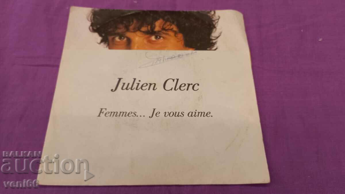Gramophone record - small format Julien Clerc